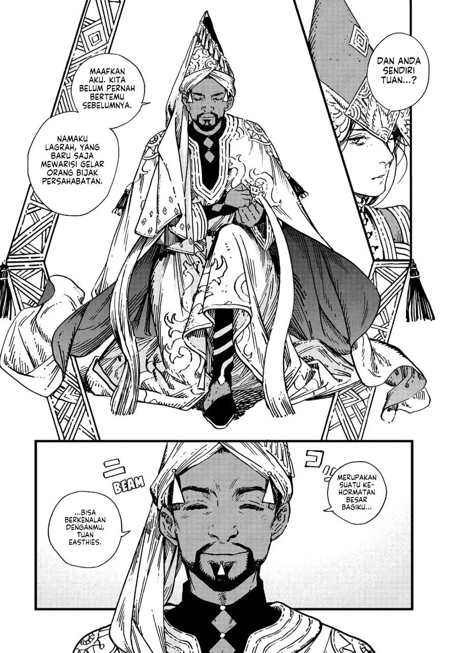 Tongari Boushi no Atelier Chapter 48 - Halaman 8