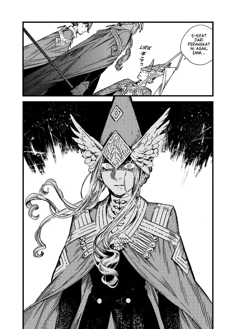 Tongari Boushi no Atelier Chapter 49 - Halaman 7