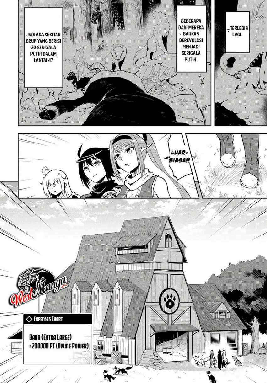Tono no Kanri o Shite Miyou Chapter 31 Gambar 6