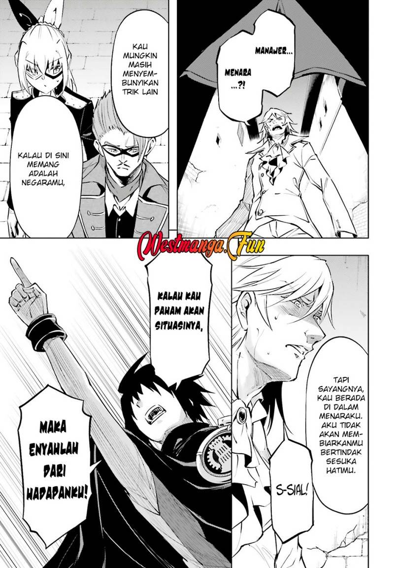 Tono no Kanri o Shite Miyou Chapter 81 Gambar 11
