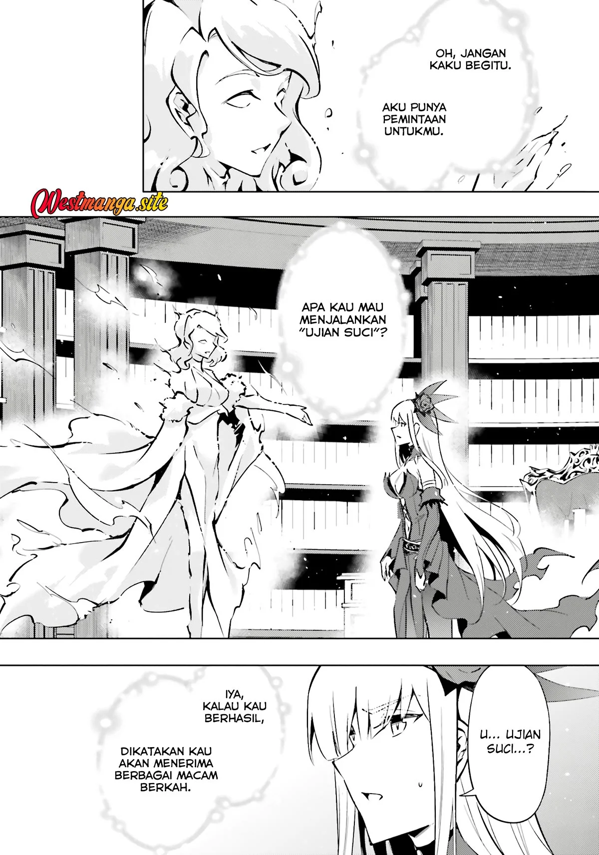 Tono no Kanri o Shite Miyou Chapter 96 Gambar 12