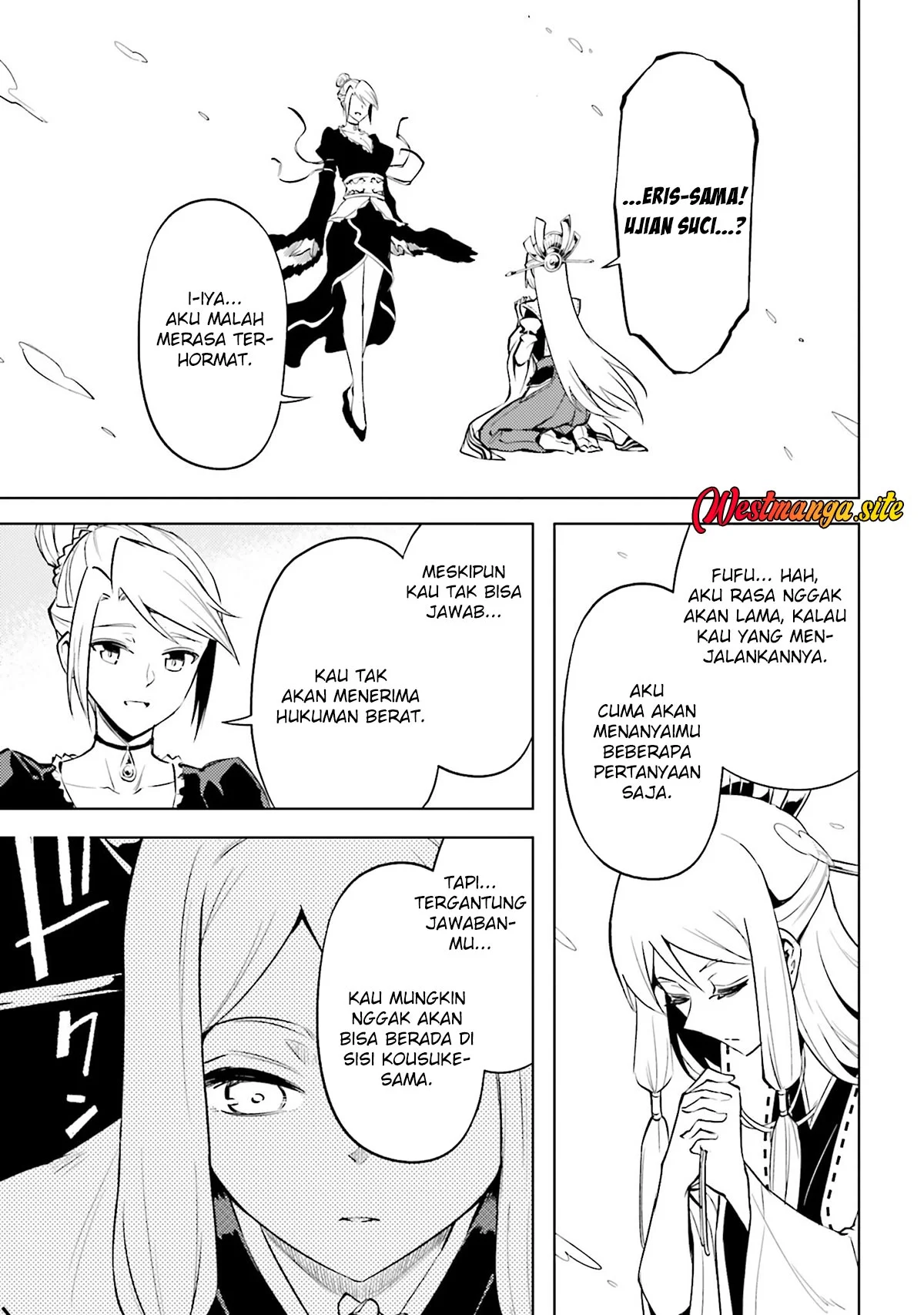 Tono no Kanri o Shite Miyou Chapter 97 Gambar 9