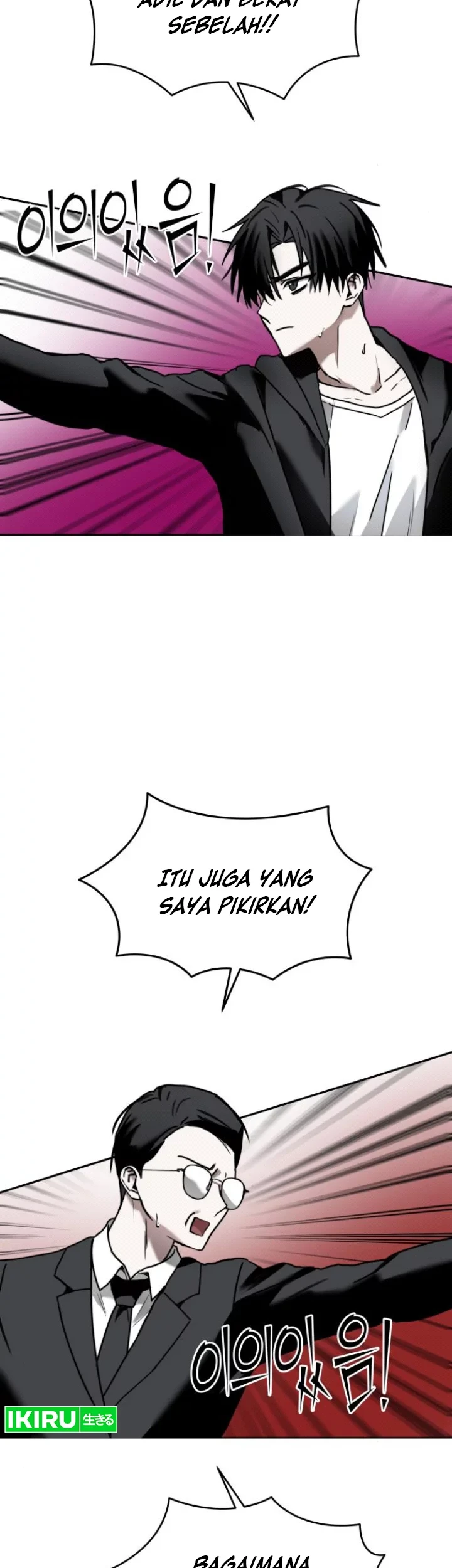 Top Star Sent by God Chapter 24 Gambar 10