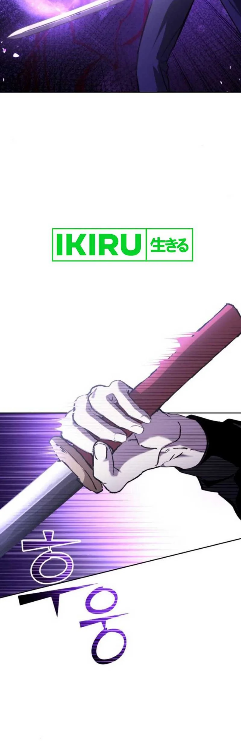 Top Star Sent by God Chapter 37 Gambar 13