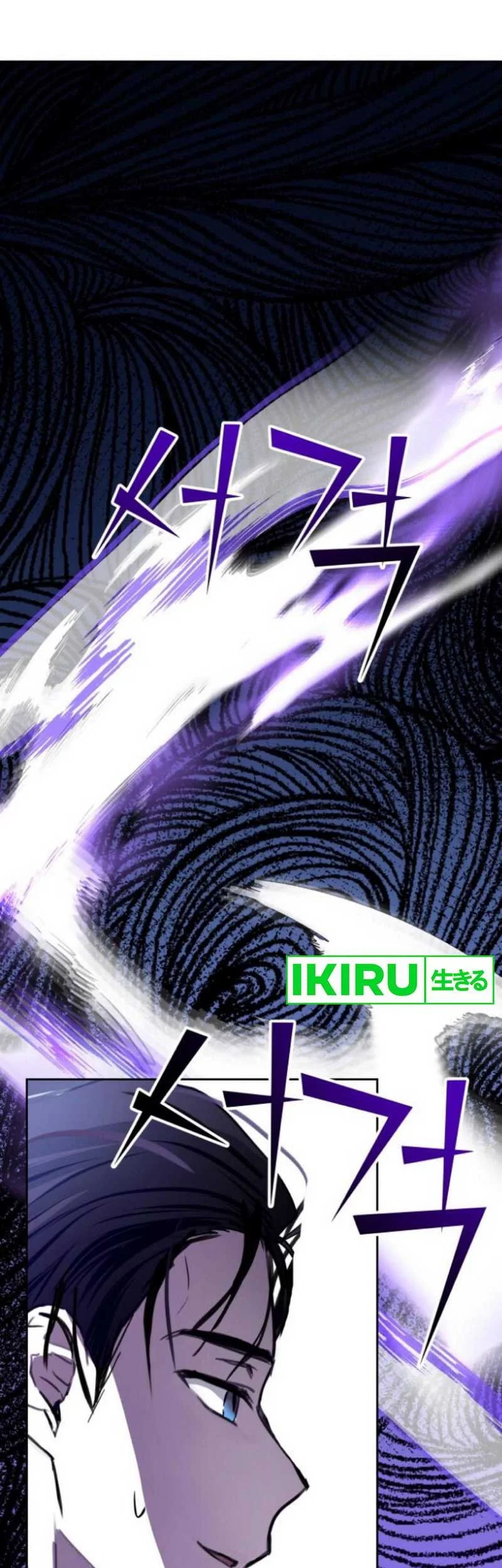 Top Star Sent by God Chapter 37 Gambar 14