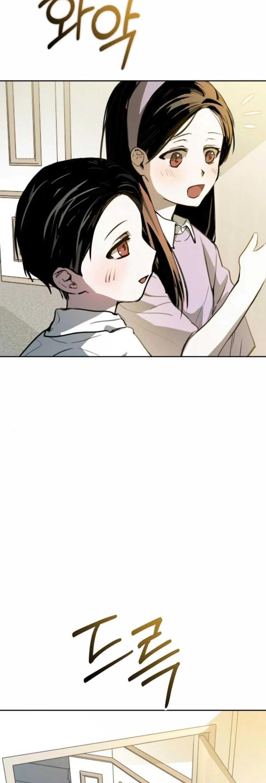 Top Star Sent by God Chapter 39 Gambar 13