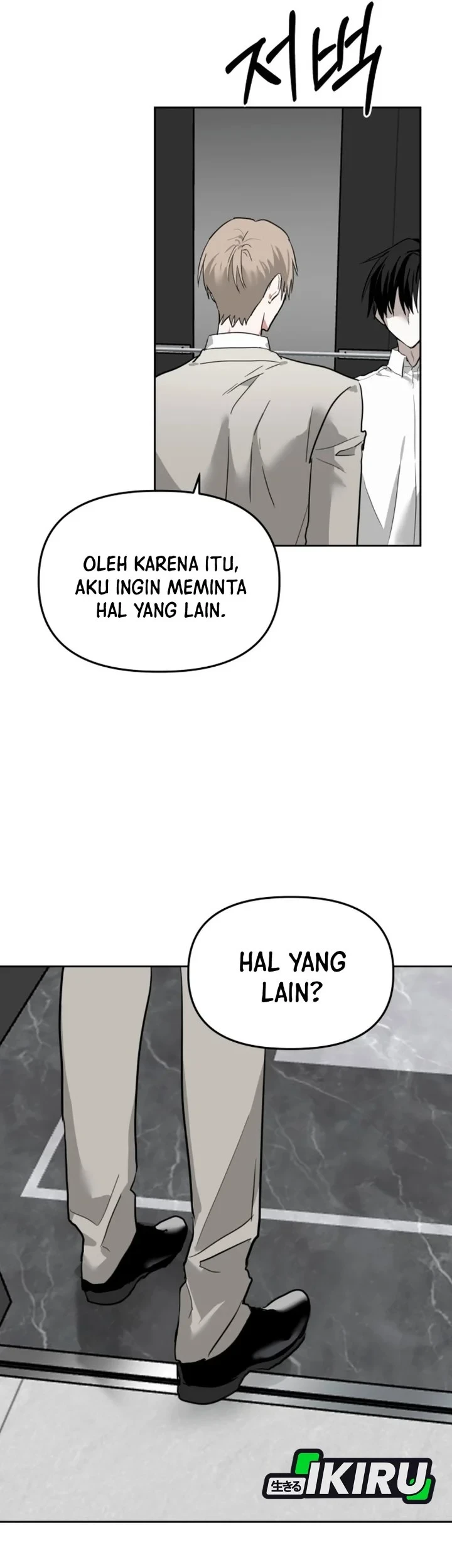 Top Star Sent by God Chapter 56 Gambar 10