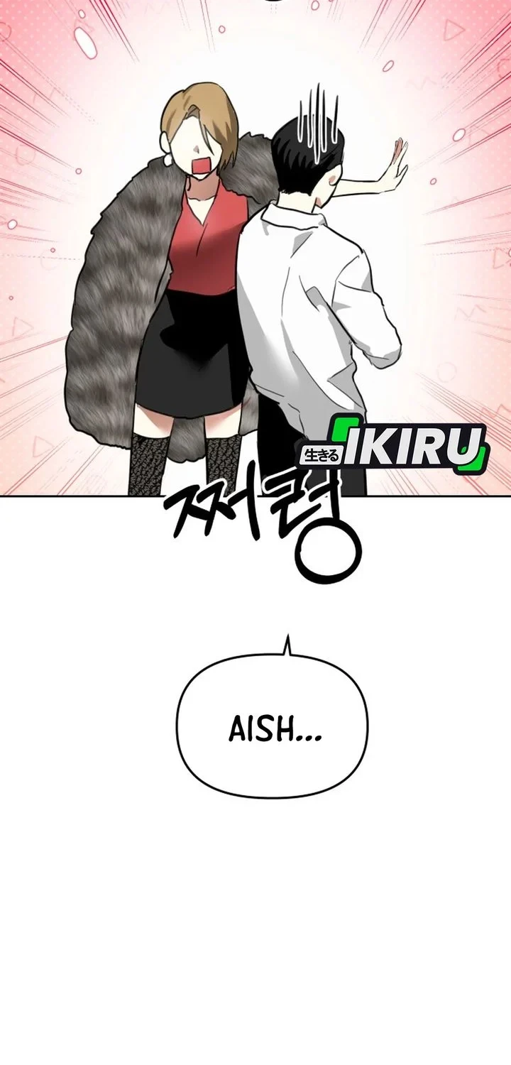 Top Star Sent by God Chapter 57 Gambar 12