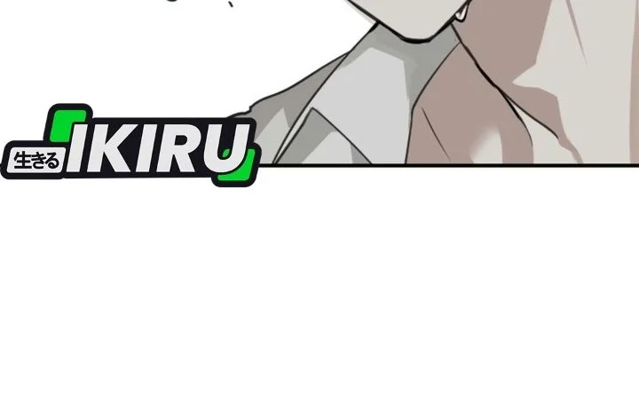 Top Star Sent by God Chapter 69 Gambar 17