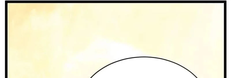 Top Tier Providence: Secretly Cultivate for a Thousand Years Chapter 270 Gambar 12