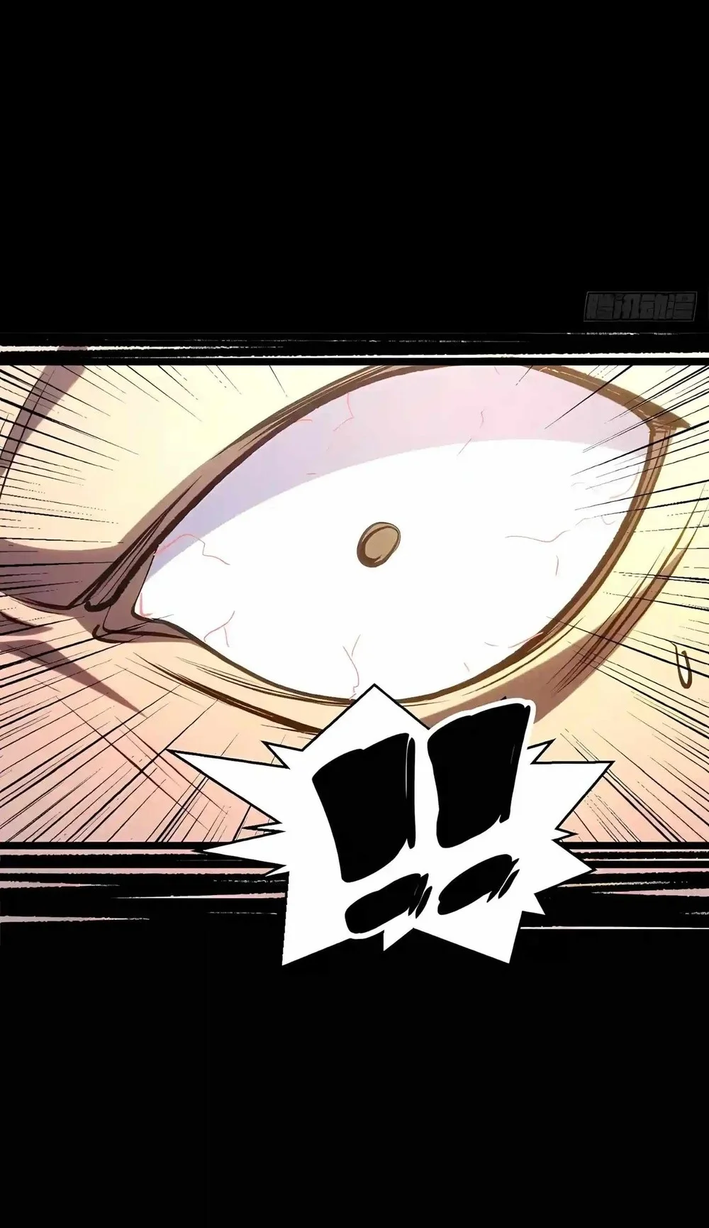 Top Tier Providence: Secretly Cultivate for a Thousand Years Chapter 276 Gambar 15