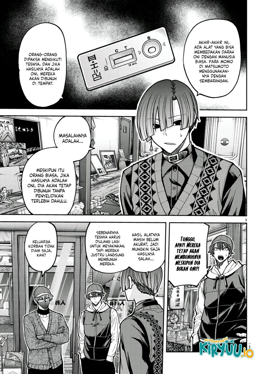 Tougen Anki Chapter 208 Gambar 4
