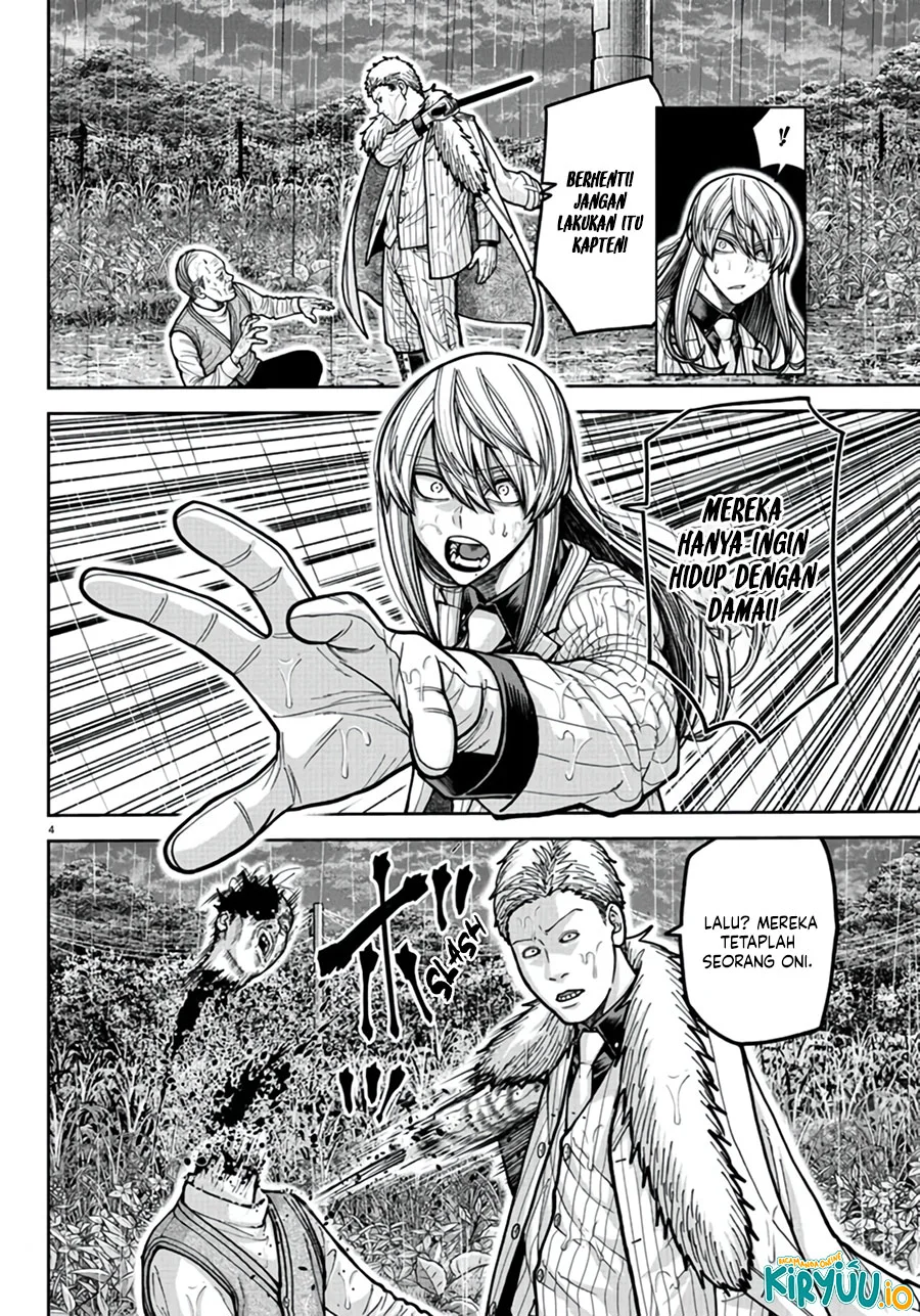 Tougen Anki Chapter 226 Gambar 4