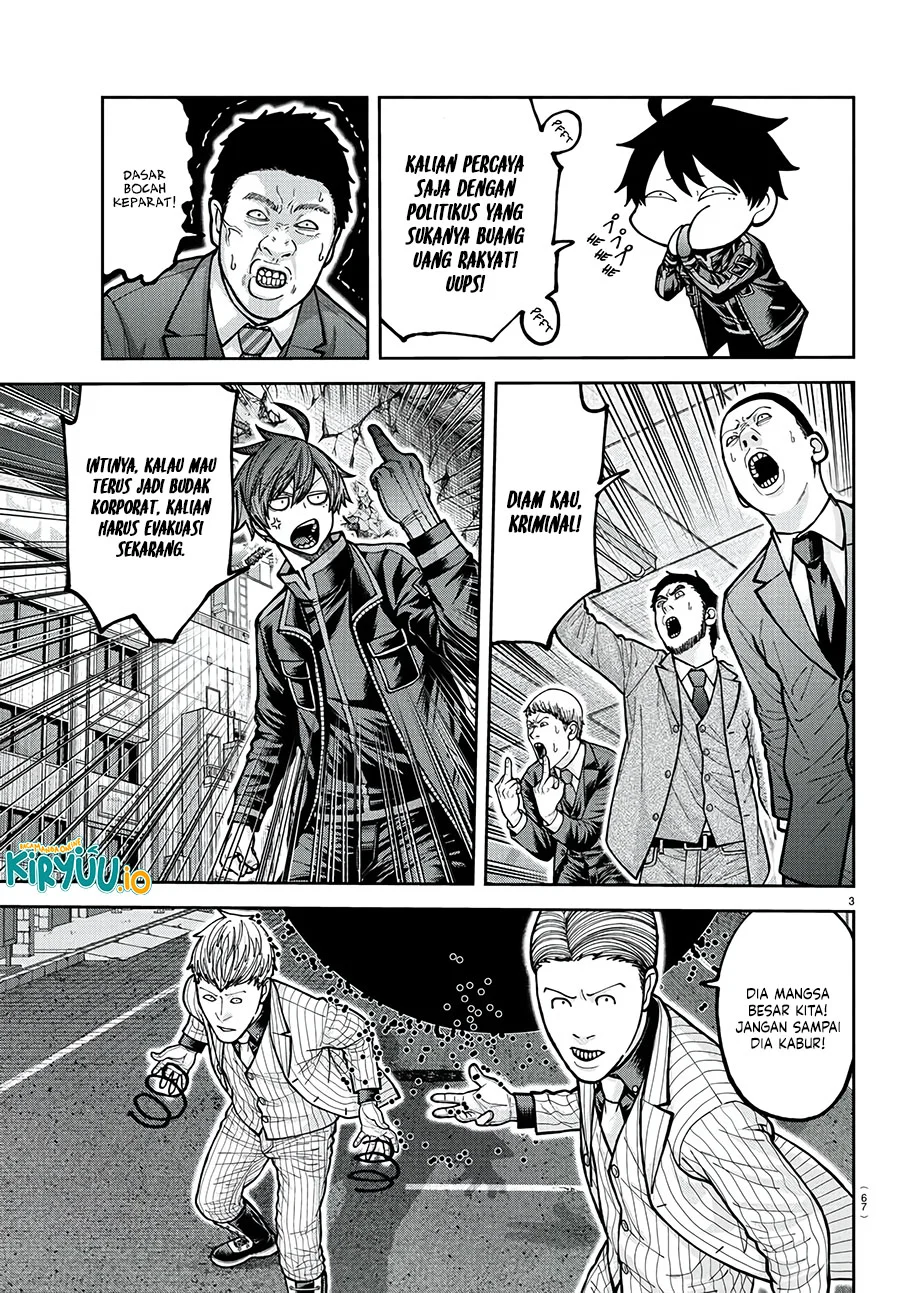 Tougen Anki Chapter 230 Gambar 4
