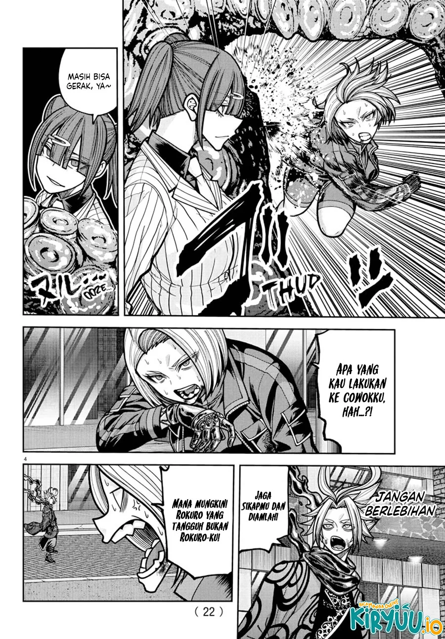 Tougen Anki Chapter 239 Gambar 4