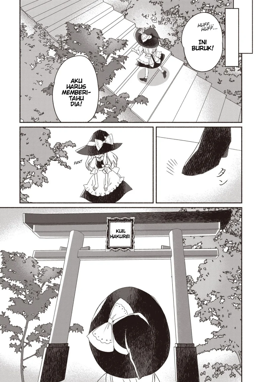 Touhou Chireikiden ~ Hansoku Tantei Satori Chapter 1 Gambar 7