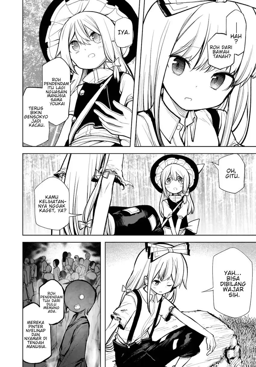Touhou Chireikiden ~ Hansoku Tantei Satori Chapter 13 Gambar 5