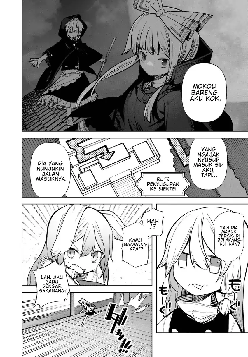 Touhou Chireikiden ~ Hansoku Tantei Satori Chapter 15 Gambar 5