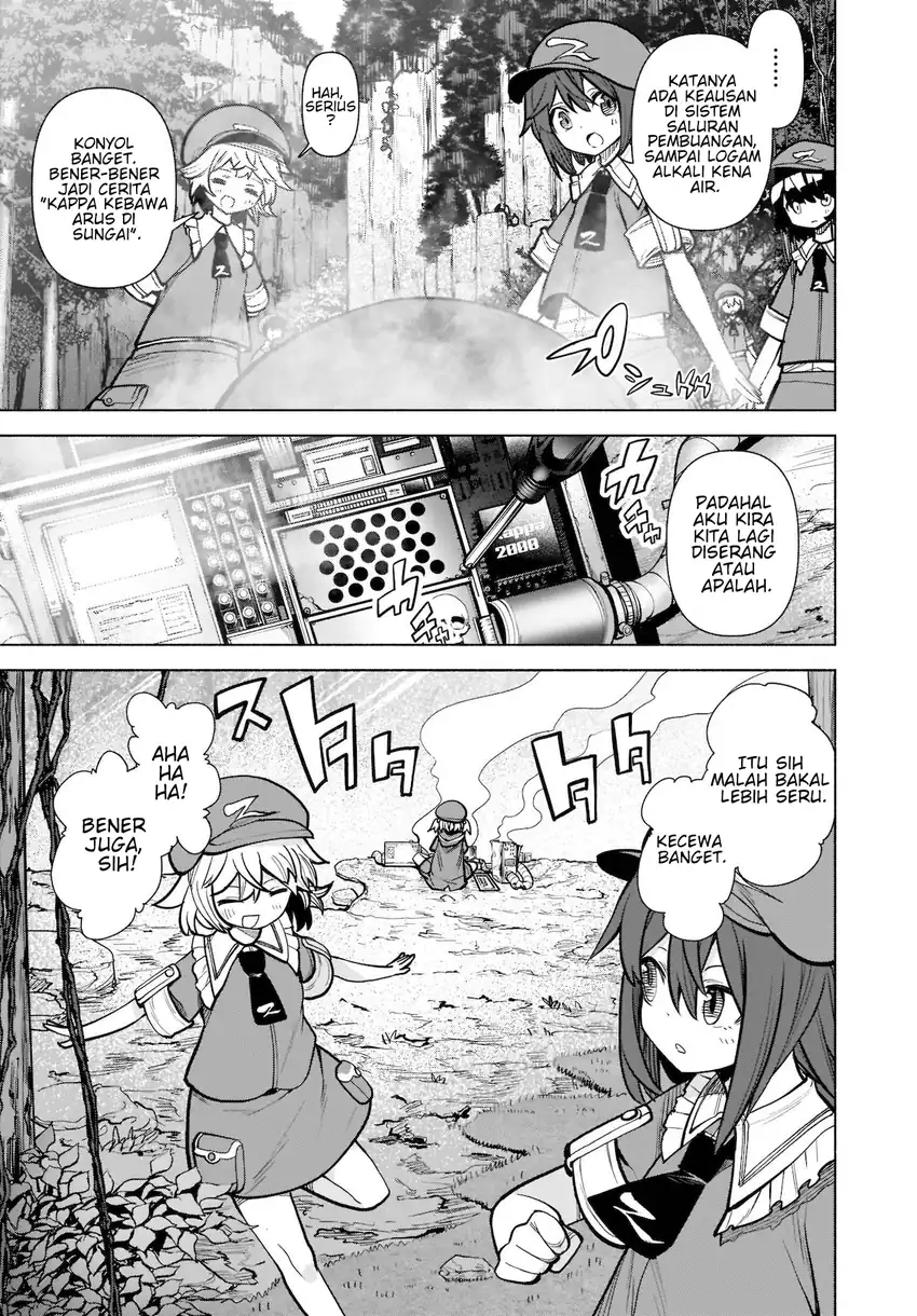 Touhou Chireikiden ~ Hansoku Tantei Satori Chapter 18 Gambar 5
