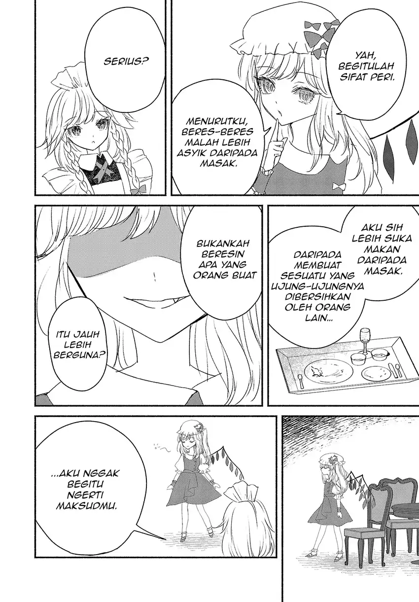 Touhou Chireikiden ~ Hansoku Tantei Satori Chapter 3.5 Gambar 4