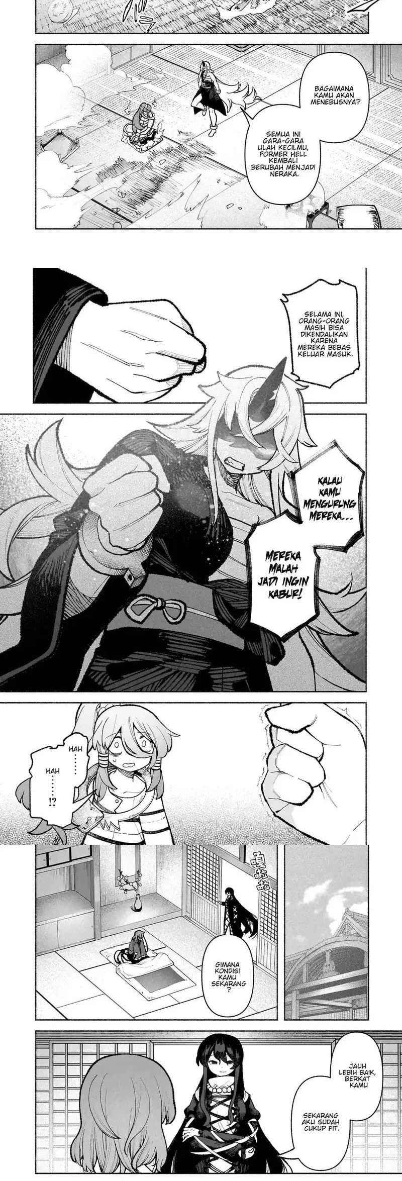 Touhou Chireikiden ~ Hansoku Tantei Satori Chapter 33 Gambar 4