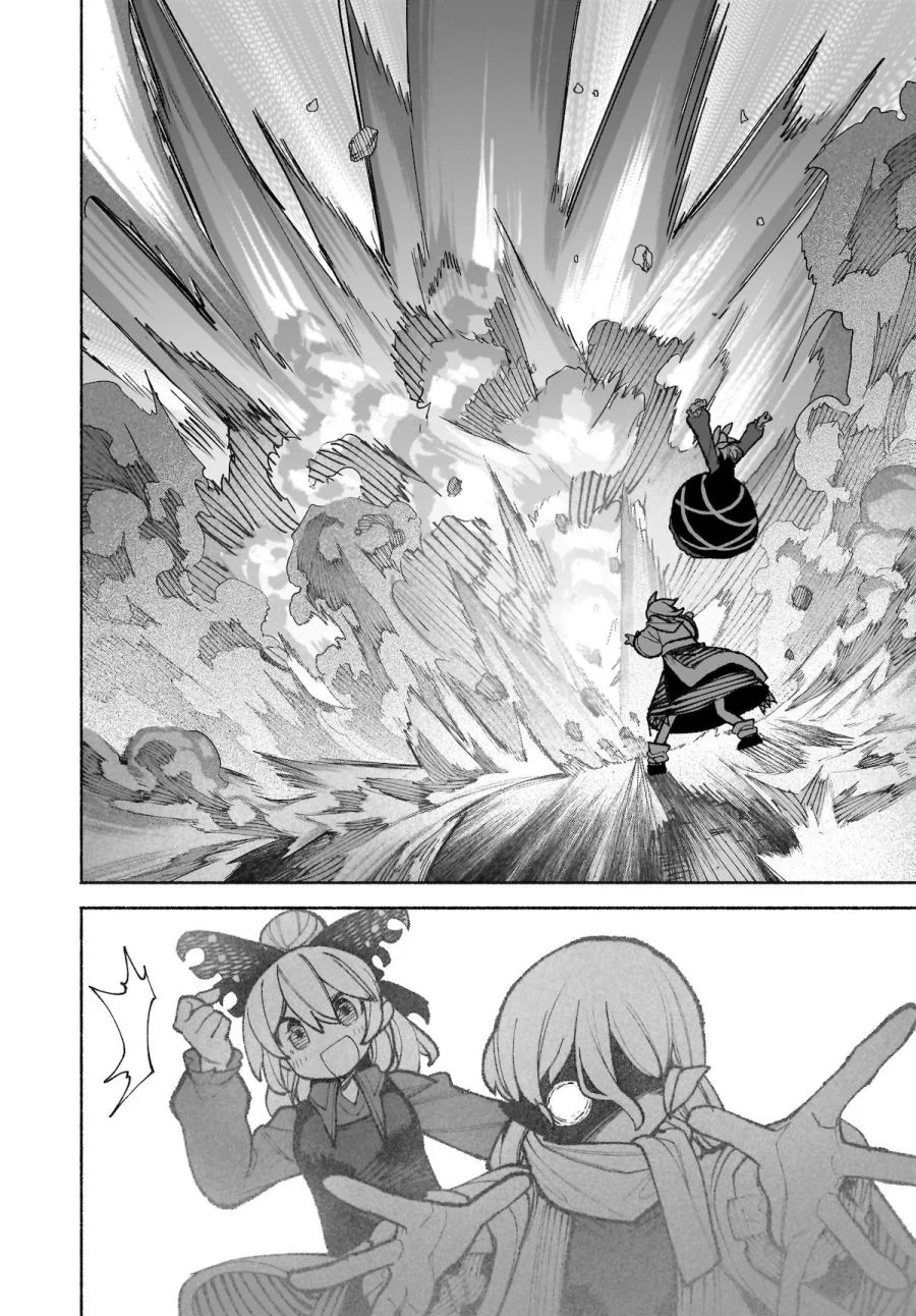 Touhou Chireikiden ~ Hansoku Tantei Satori Chapter 36 Gambar 7