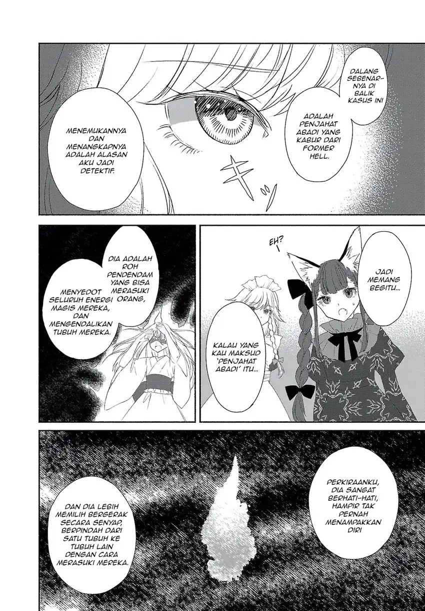 Touhou Chireikiden ~ Hansoku Tantei Satori Chapter 4.5 Gambar 4