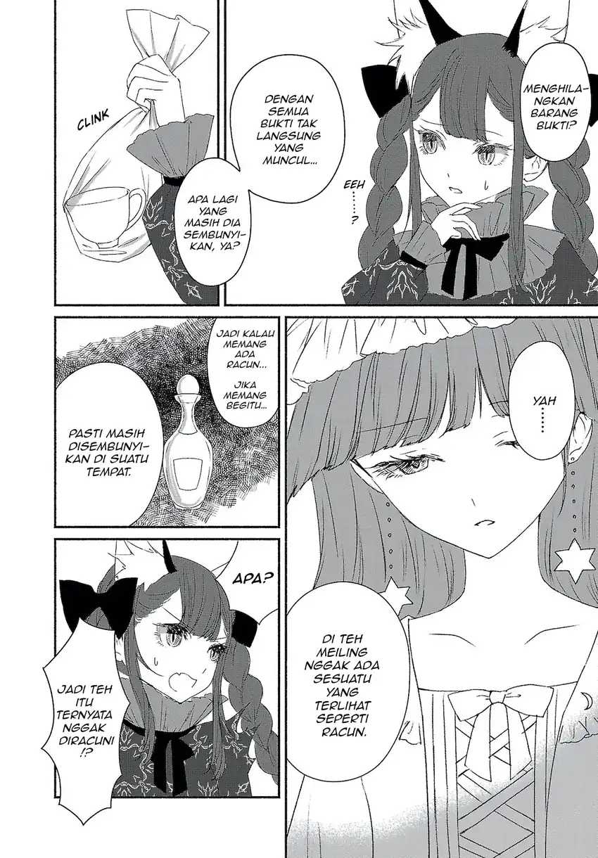 Touhou Chireikiden ~ Hansoku Tantei Satori Chapter 4 Gambar 4