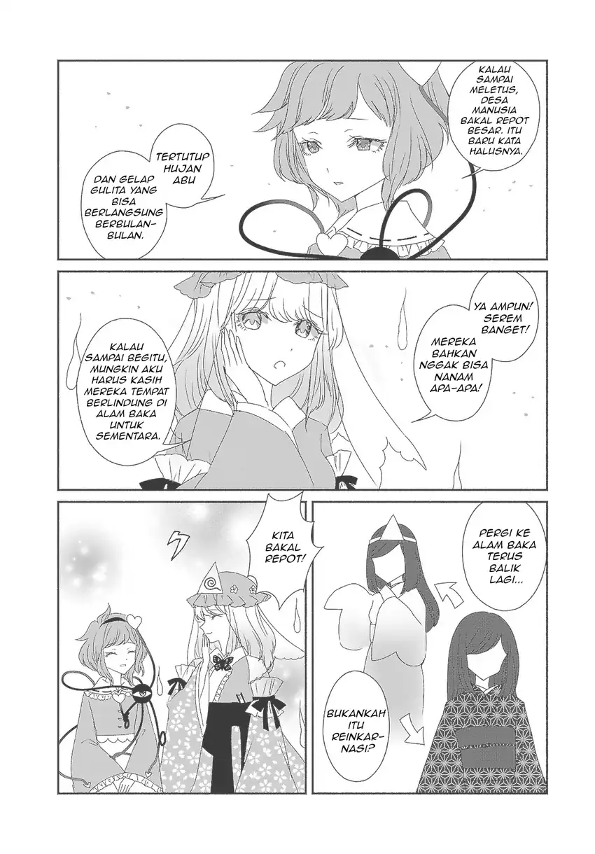 Touhou Chireikiden ~ Hansoku Tantei Satori Chapter 7 Gambar 4