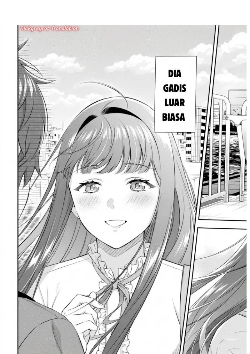 Toumei na Yoru ni Kakeru-kun to, Me ni Mienai Koi wo Shita. Chapter 5.1 Gambar 8