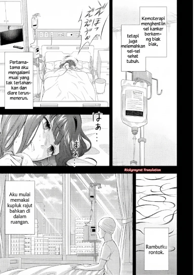 Toumei na Yoru ni Kakeru-kun to, Me ni Mienai Koi wo Shita. Chapter 7 Gambar 5