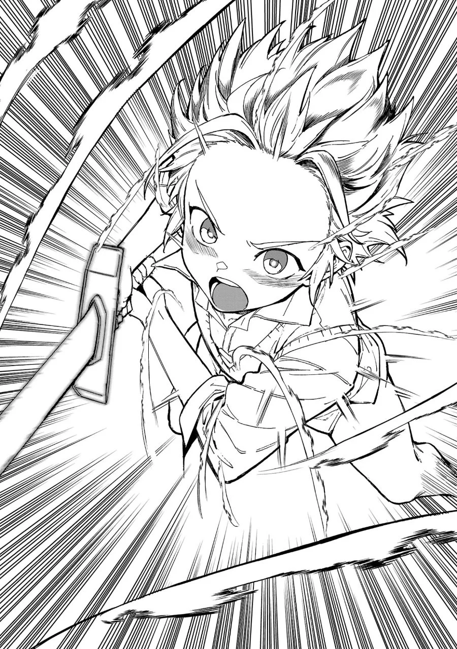 Tousan wa [Kensei], Kaasan wa [Kenshin], Boku wa [Ochi〇po Chanbara Master] Chapter 3 Gambar 6