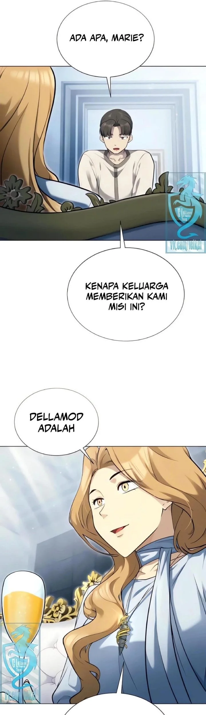 Tower Of God: Side Story Urek Mazino Chapter 62 Gambar 13