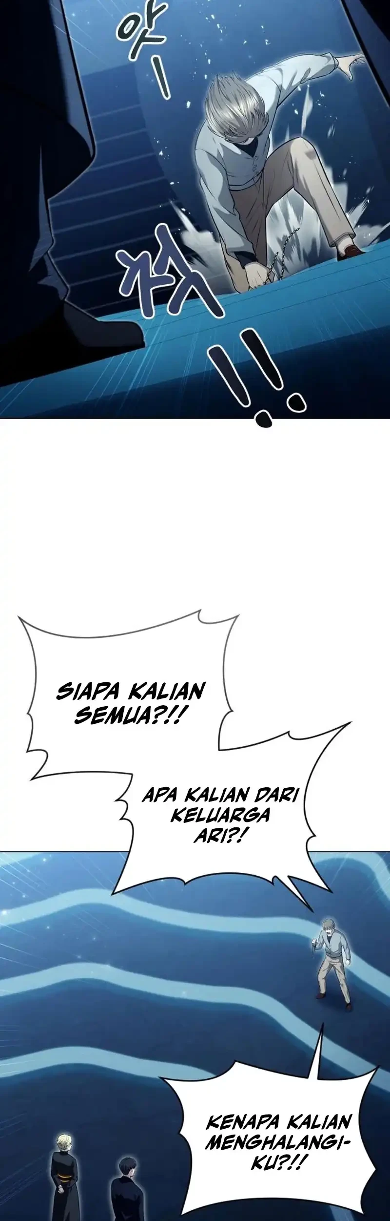 Tower Of God: Side Story Urek Mazino Chapter 65 Gambar 16