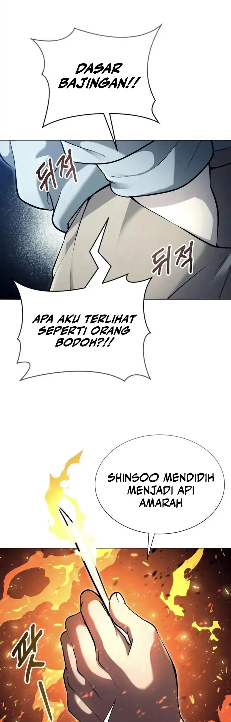 Tower Of God: Side Story Urek Mazino Chapter 65 Gambar 18