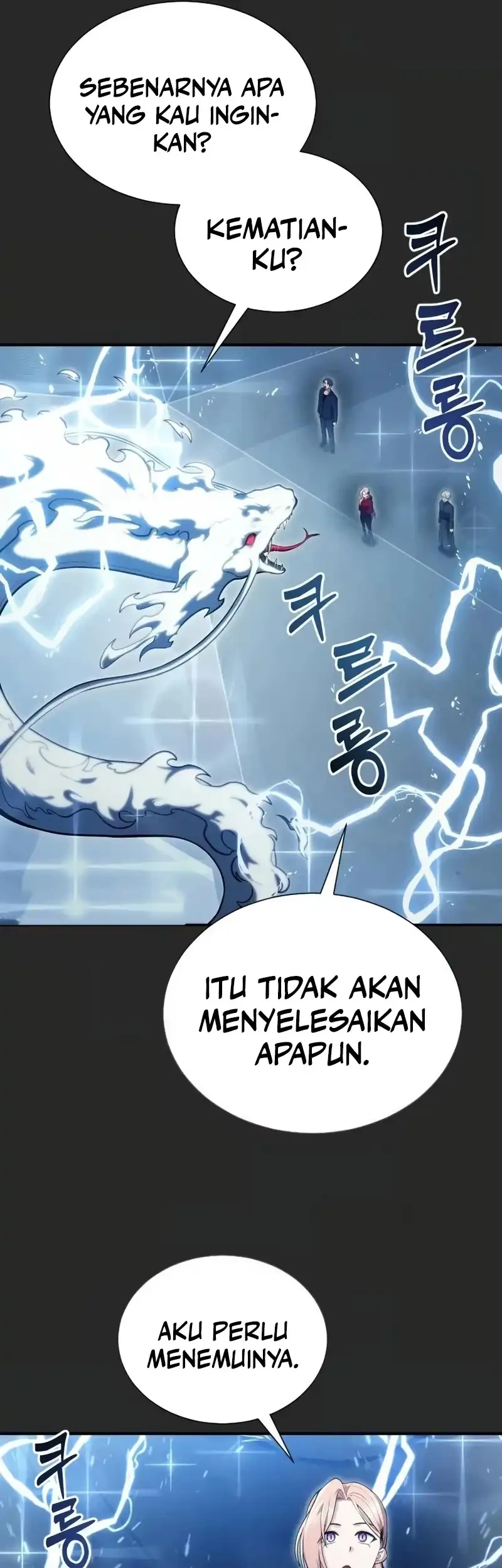 Tower Of God: Side Story Urek Mazino Chapter 70 Gambar 19