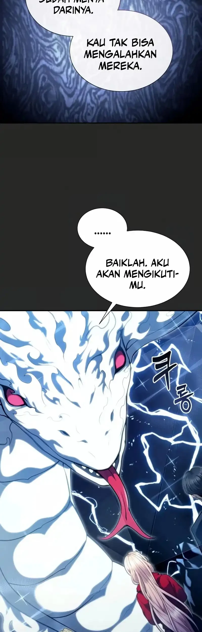 Tower Of God: Side Story Urek Mazino Chapter 70 Gambar 23
