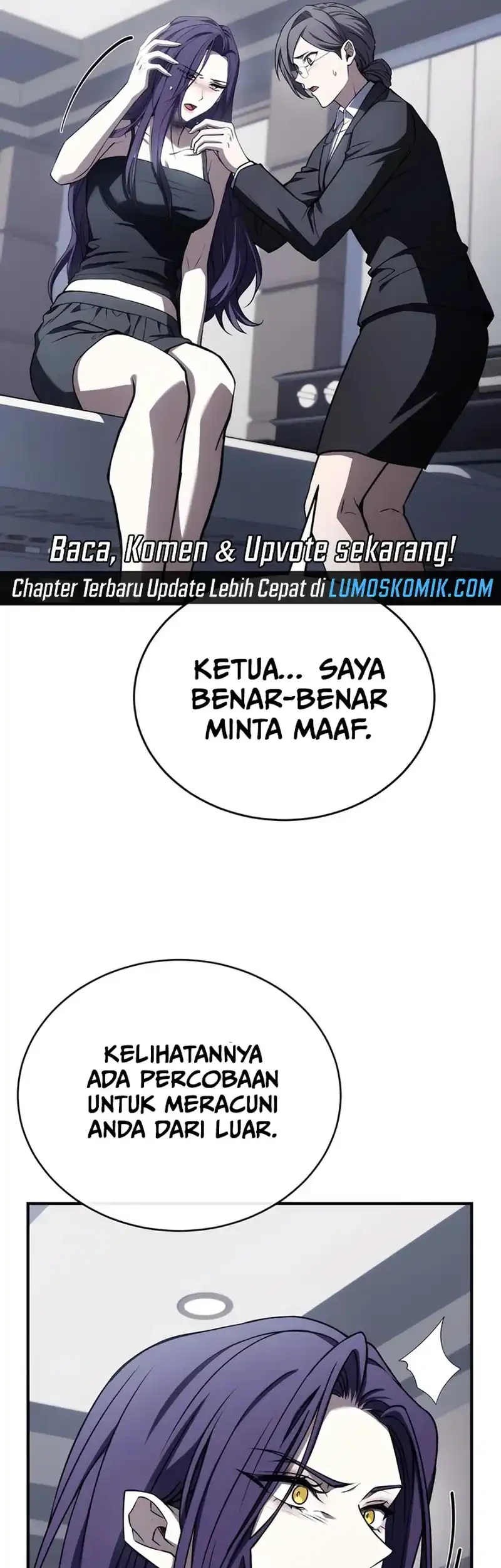 Trait Hoarder Chapter 65 halaman 15