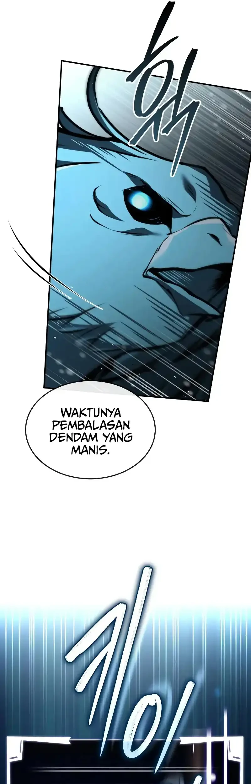 Trait Hoarder Chapter 76 halaman 19