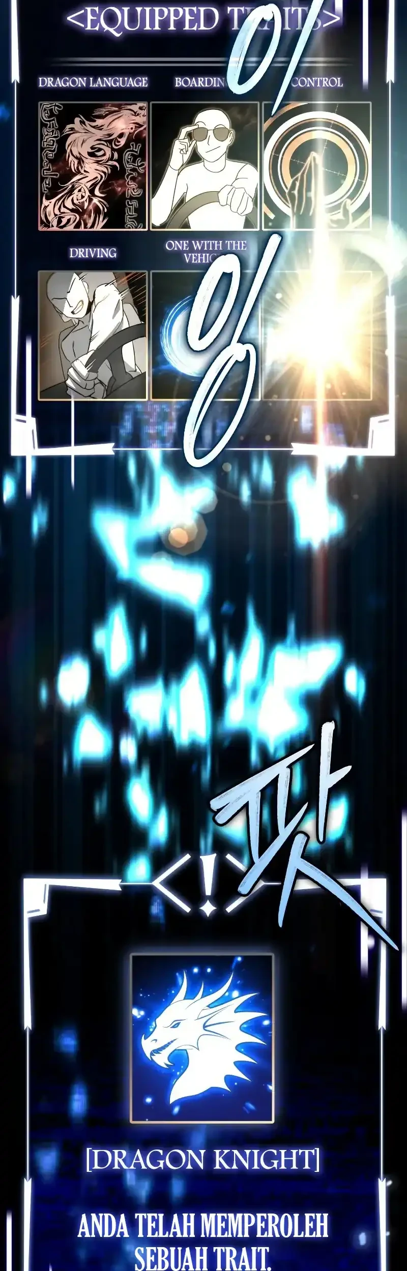 Trait Hoarder Chapter 76 halaman 20
