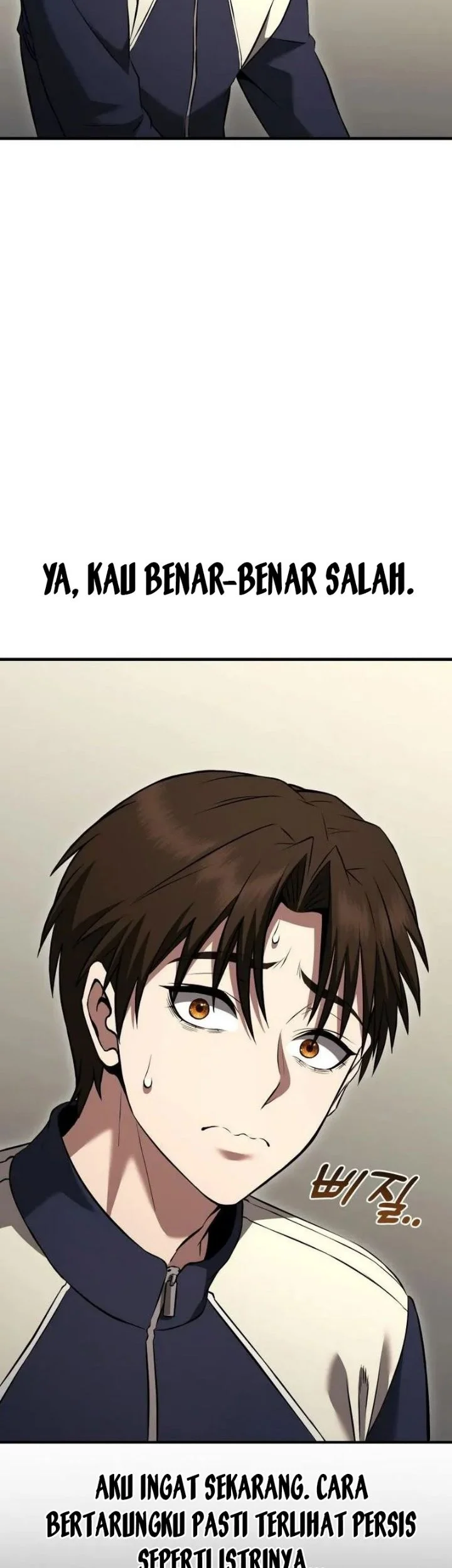 Transcendence Due To A System Error Chapter 14 Gambar 13