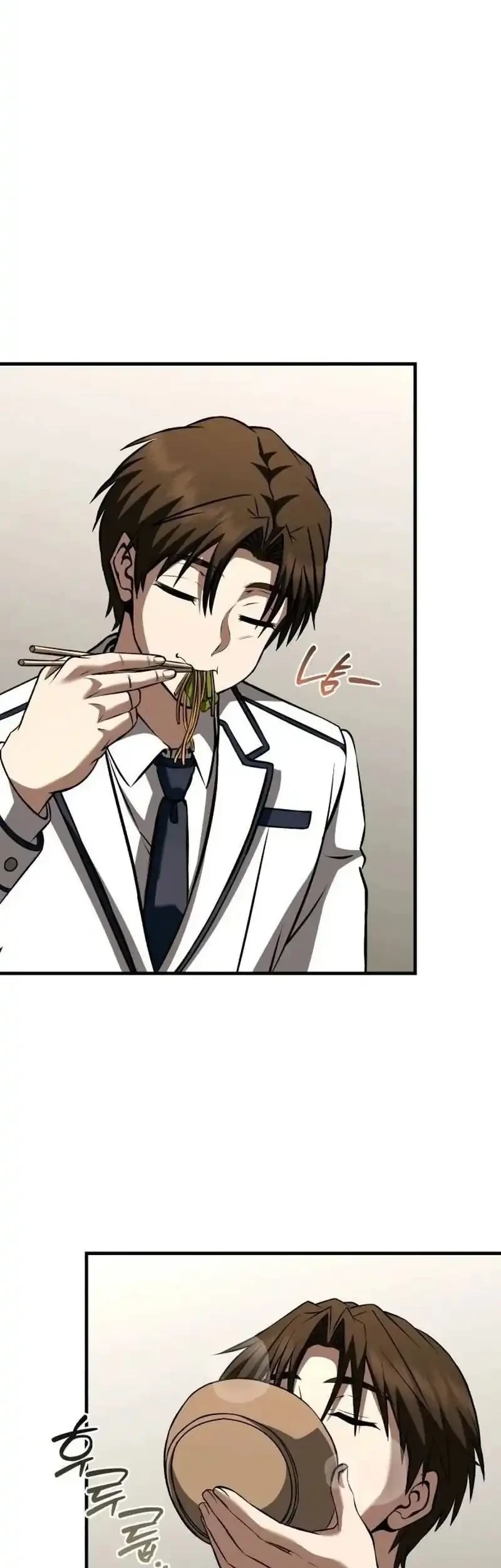 Transcendence Due To A System Error Chapter 16 Gambar 15