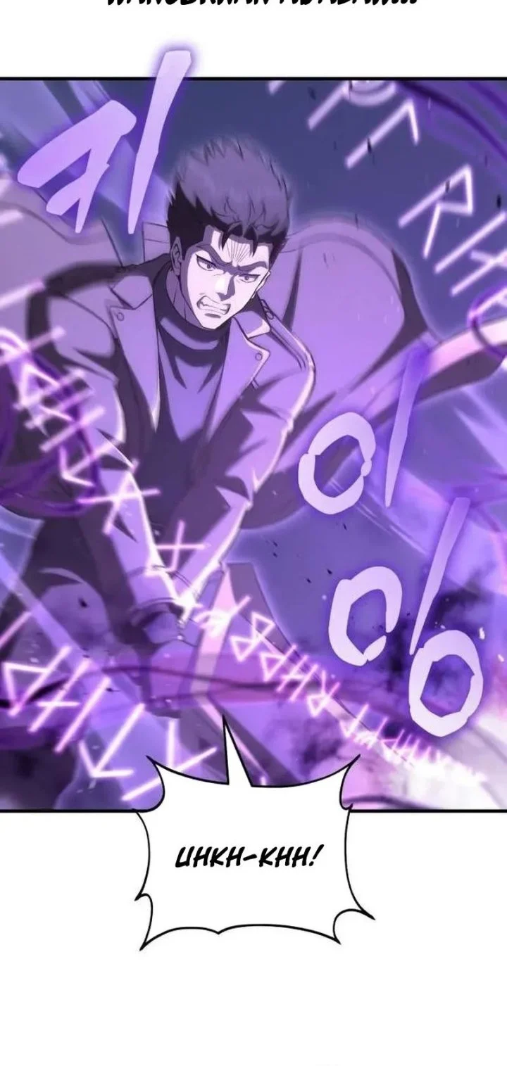 Transcendence Due To A System Error Chapter 19 Gambar 16