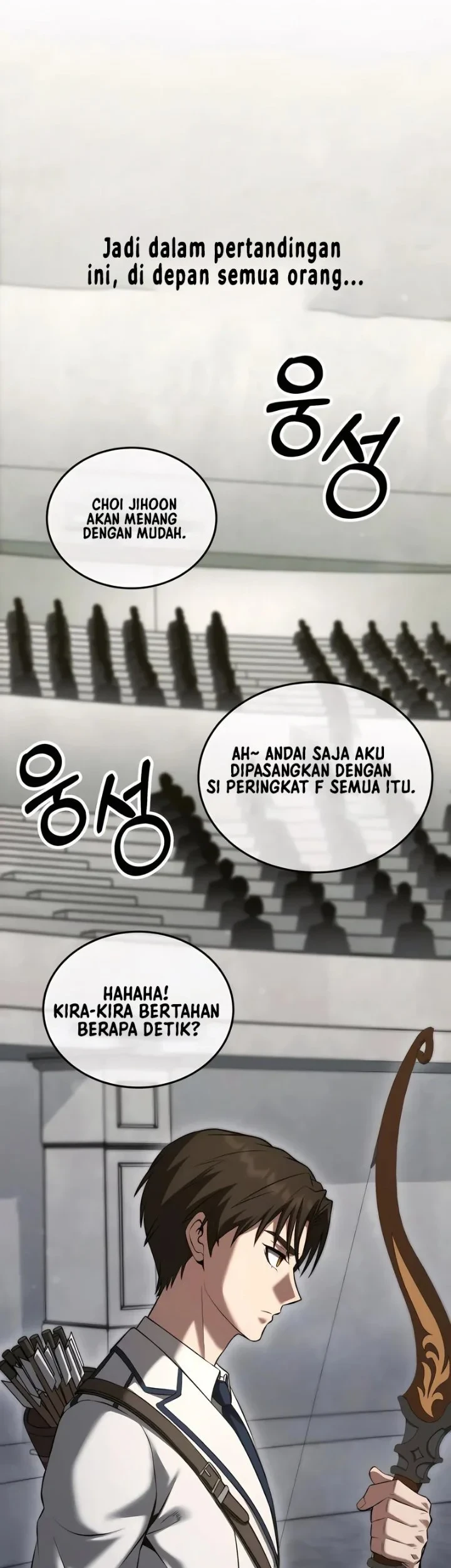 Transcendence Due To A System Error Chapter 7 Gambar 13