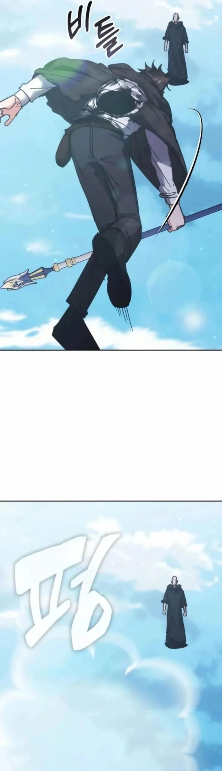Transcension Academy Chapter 194 Gambar 13