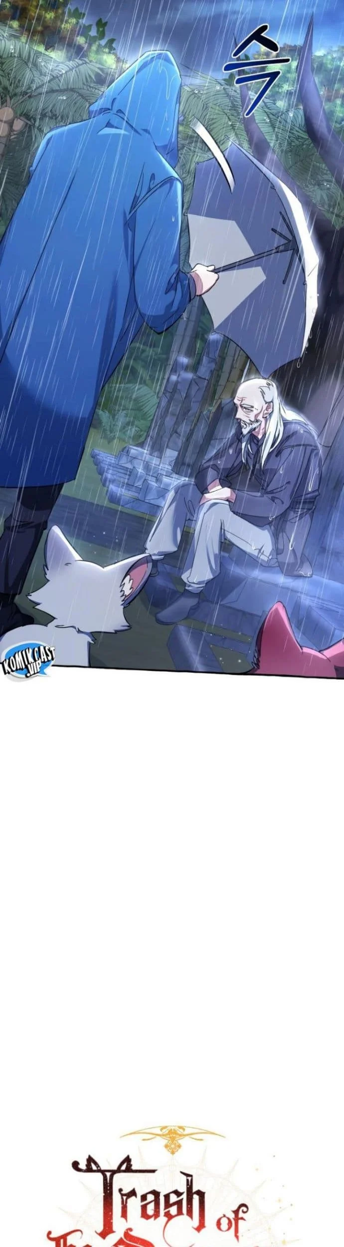 Trash of the Count’s Family Chapter 103 Gambar 11