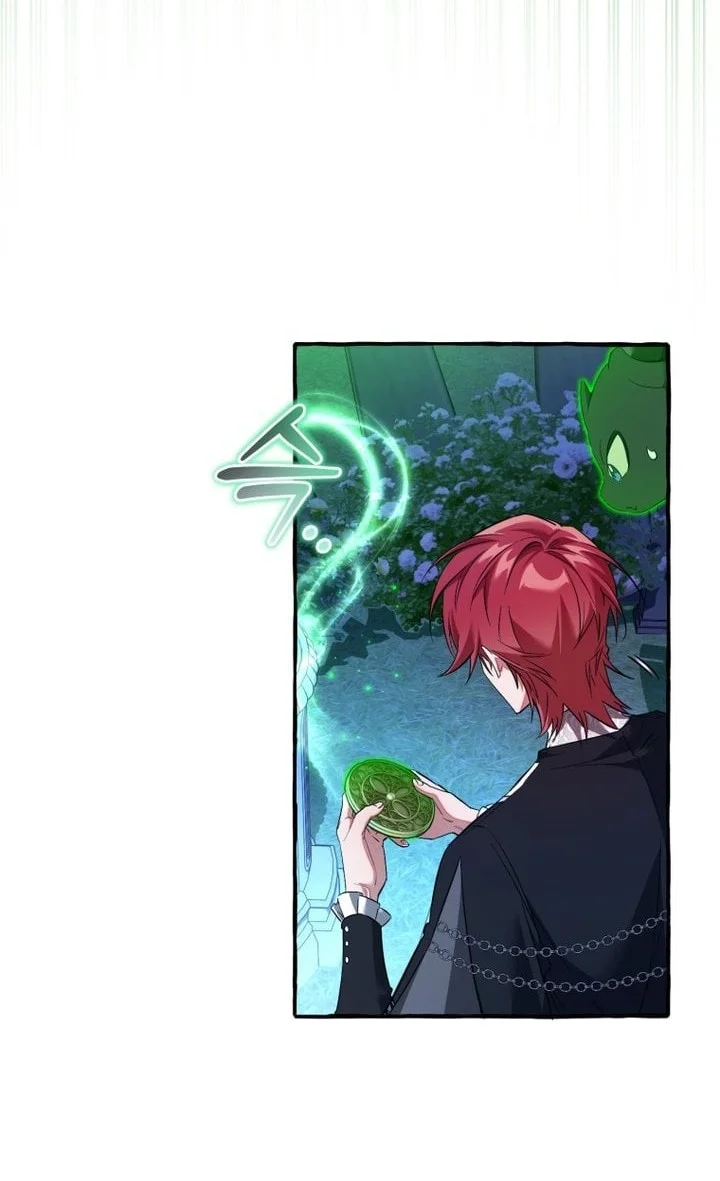 Trash of the Count’s Family Chapter 175 Gambar 11