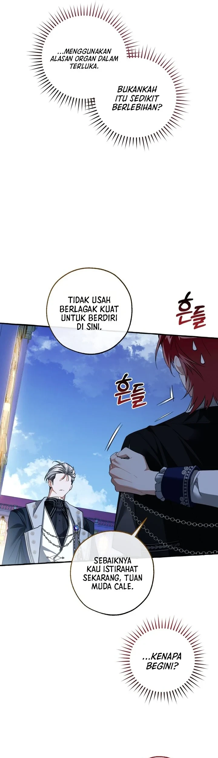 Trash of the Count’s Family Chapter 177 Gambar 10