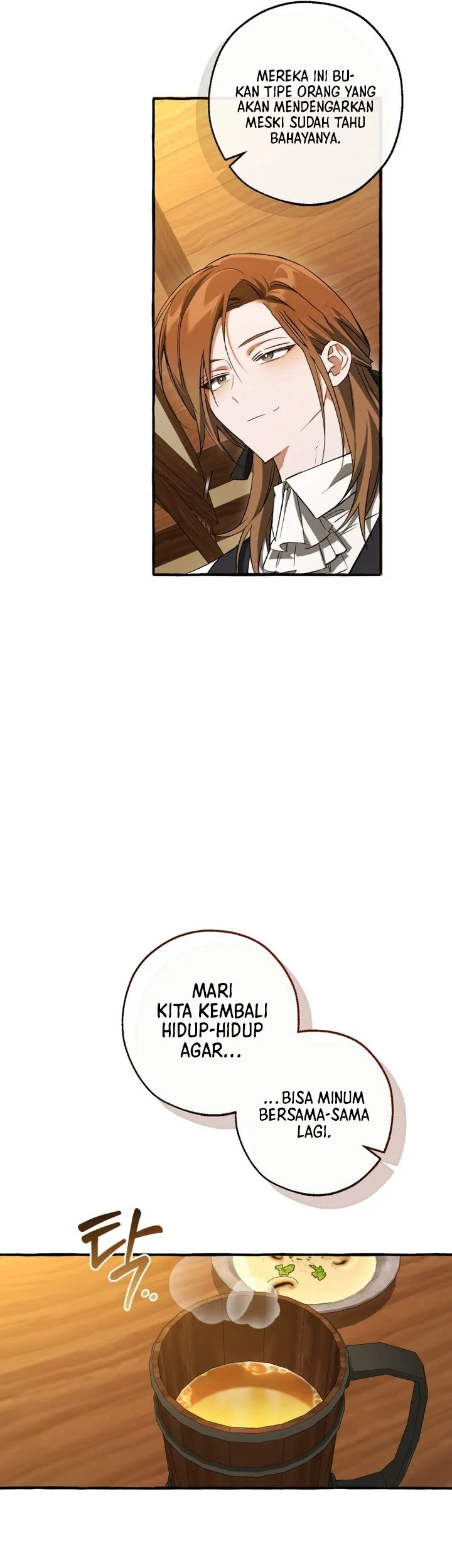 Trash of the Count’s Family Chapter 182 Gambar 12