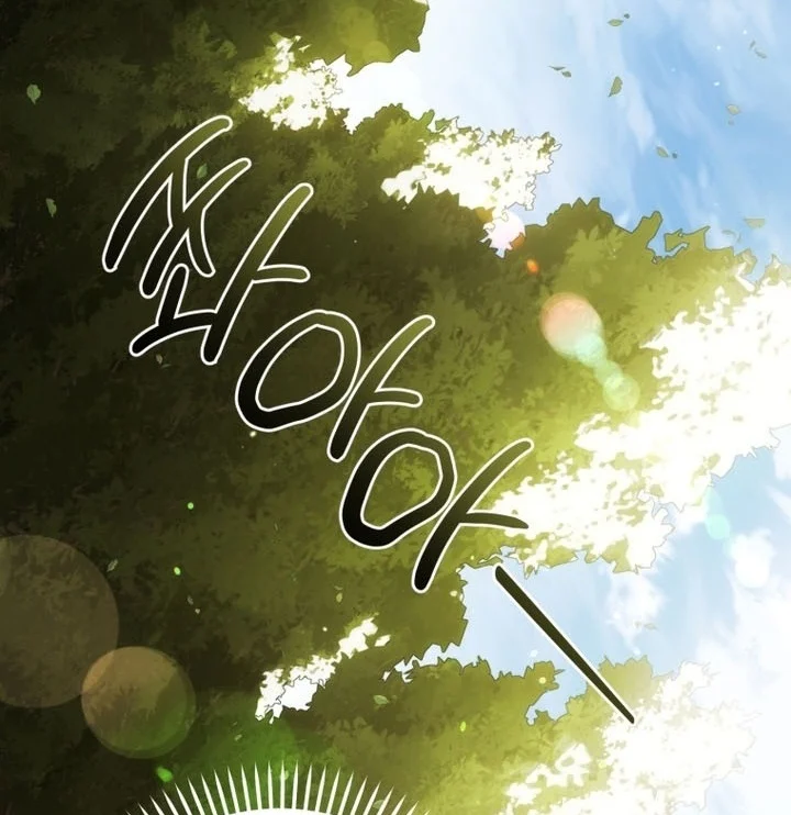 Trash of the Count’s Family Chapter 186 Gambar 16